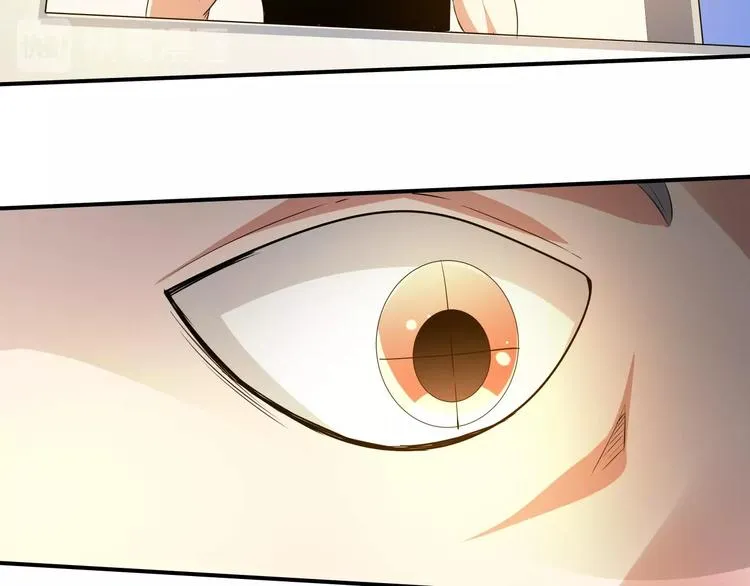 第11话 监护人 第67页