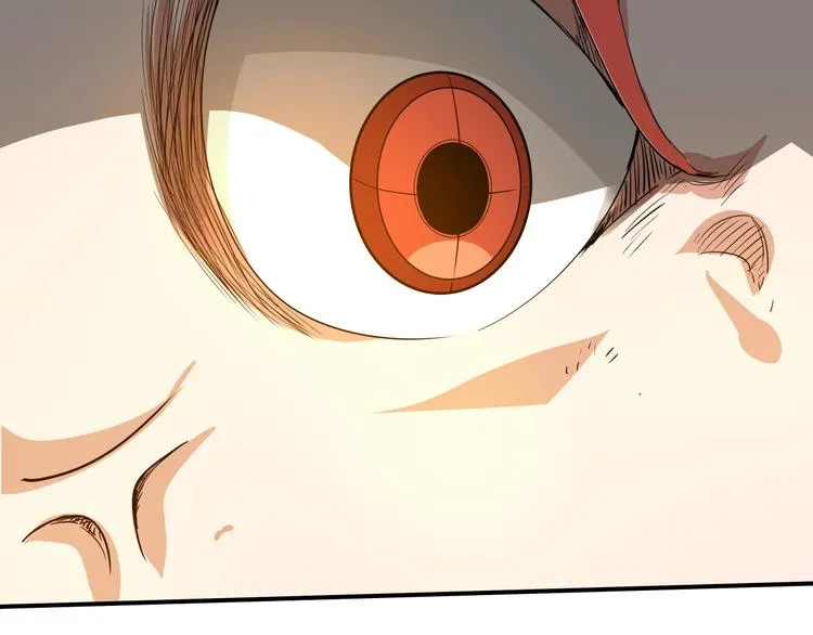 第11话 监护人 第76页