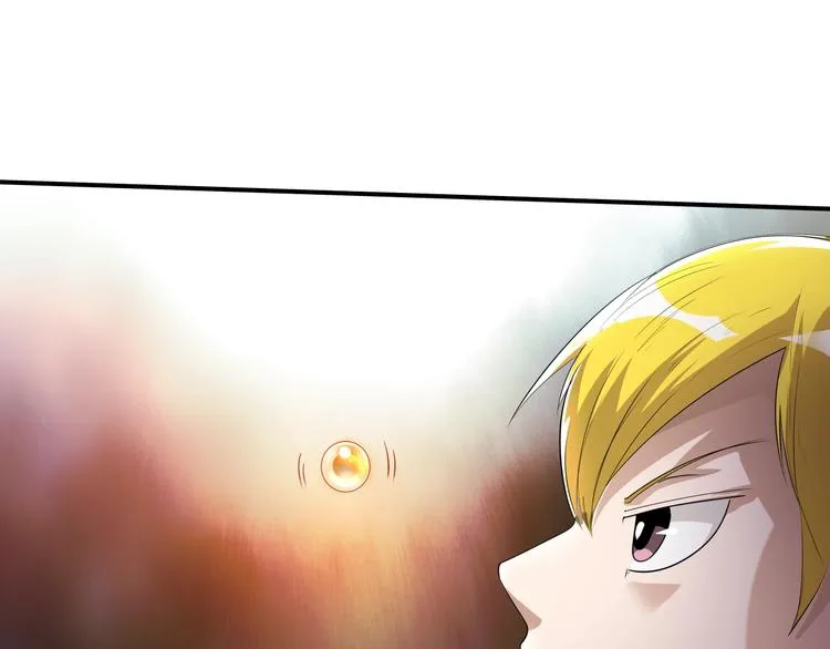 第11话 监护人 第82页