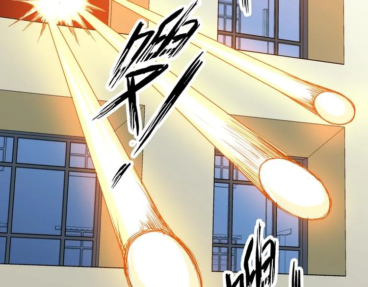 第11话 监护人 第88页