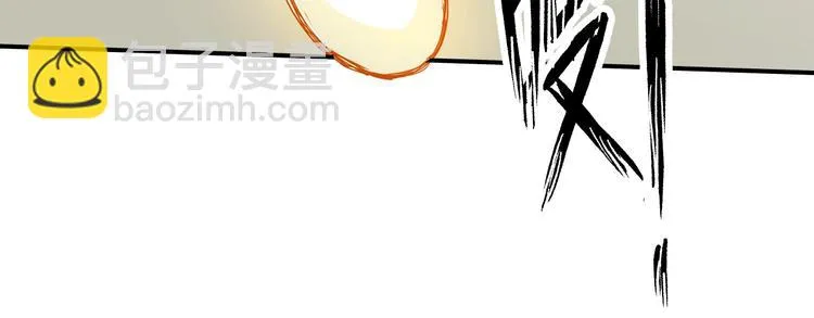 第11话 监护人 第89页