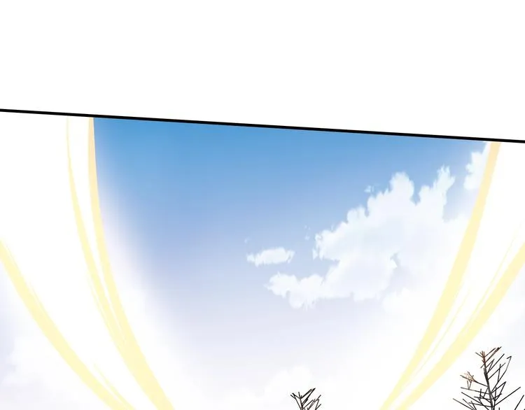 第11话 监护人 第90页