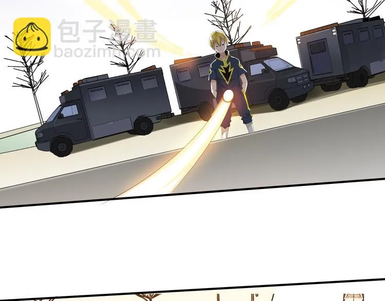 第11话 监护人 第91页