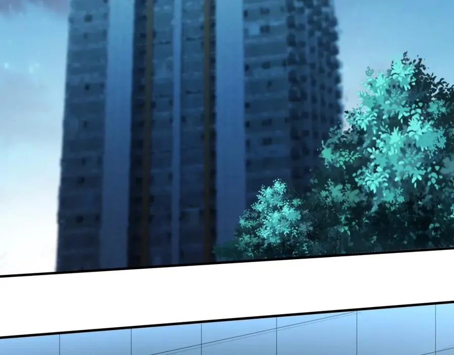 第10话 神舟公司 第4页