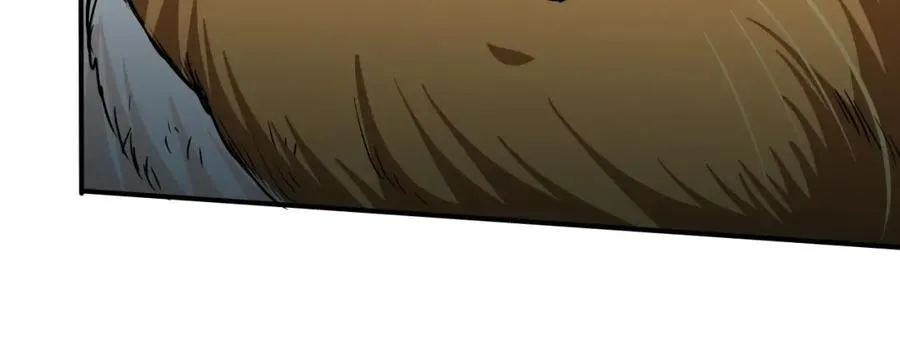 第10话 神舟公司 第40页