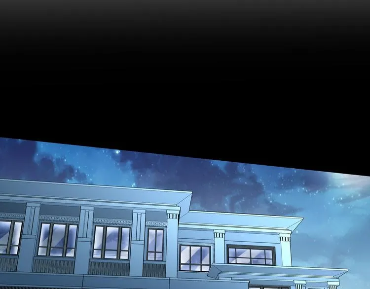 第9话 王岚登场 第31页