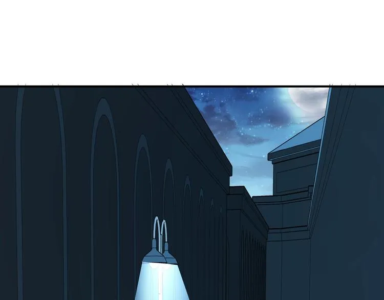 第8话 狐狗？ 第33页