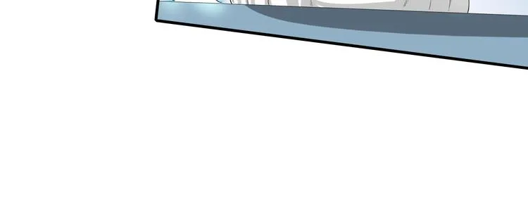 第8话 狐狗？ 第64页