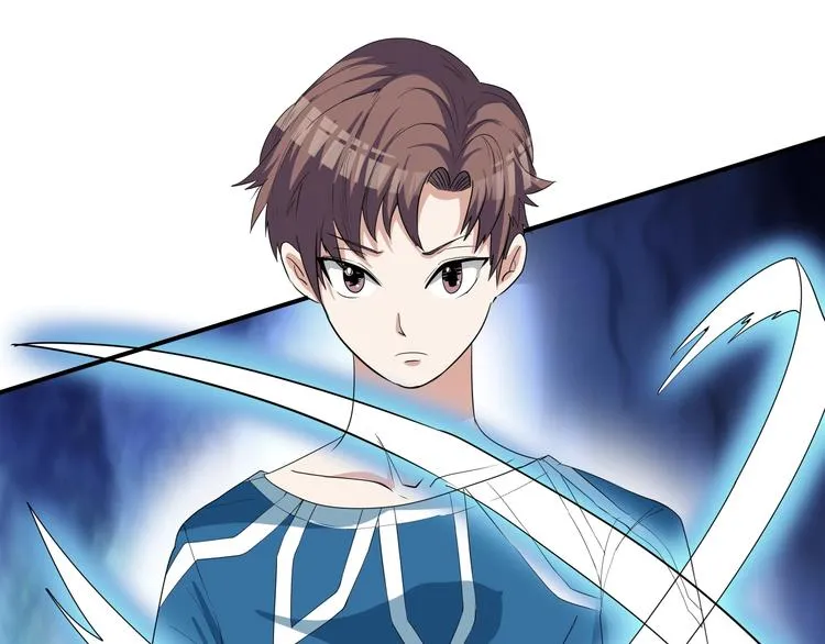 第8话 狐狗？ 第66页