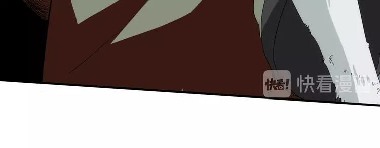 第8话 狐狗？ 第72页