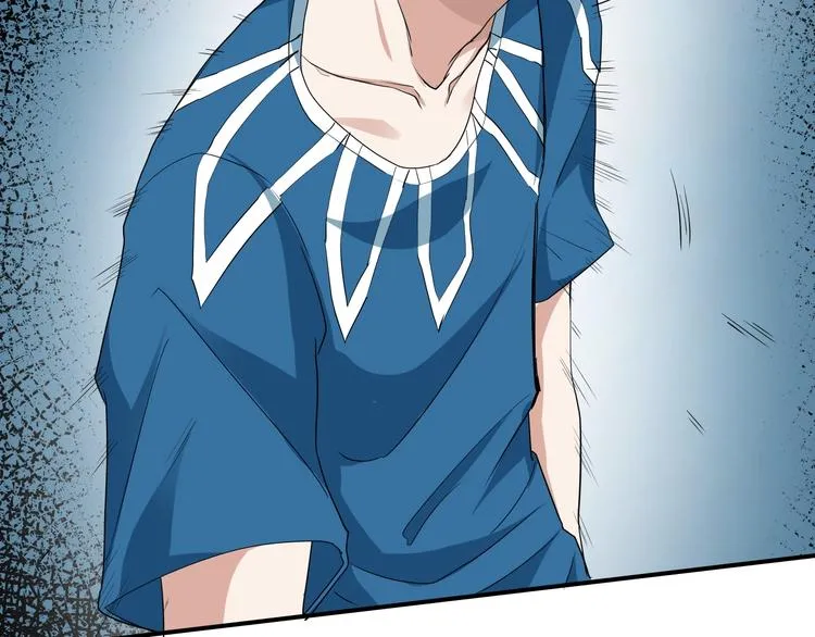 第8话 狐狗？ 第98页