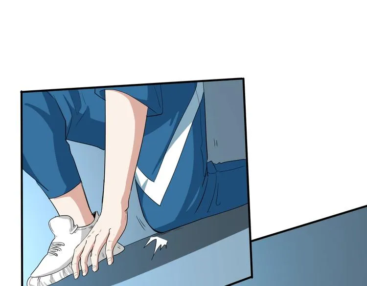 第8话 狐狗？ 第105页