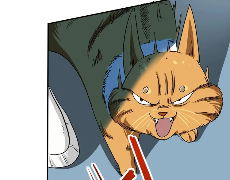 第8话 狐狗？ 第111页