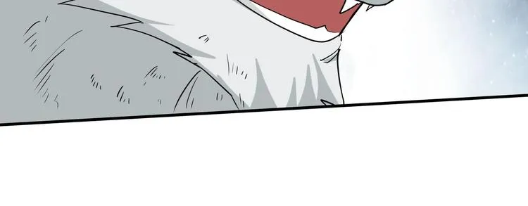 第8话 狐狗？ 第120页