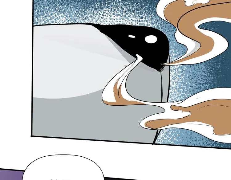 第8话 狐狗？ 第123页