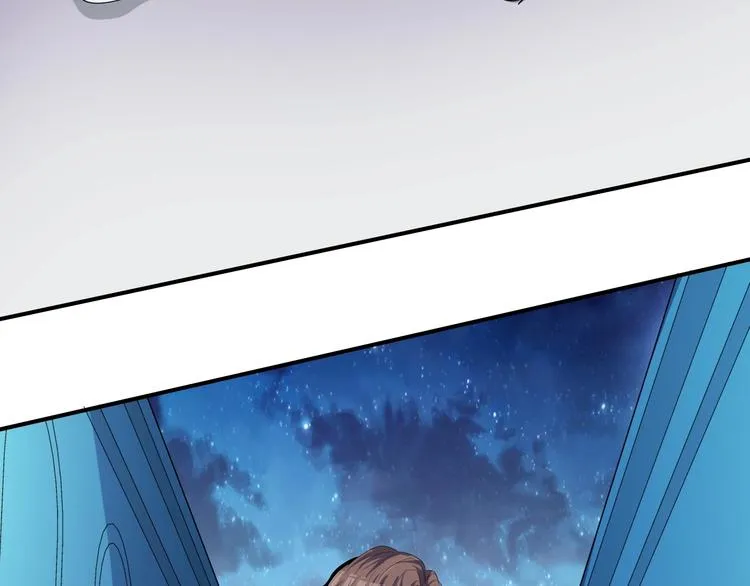 第8话 狐狗？ 第125页