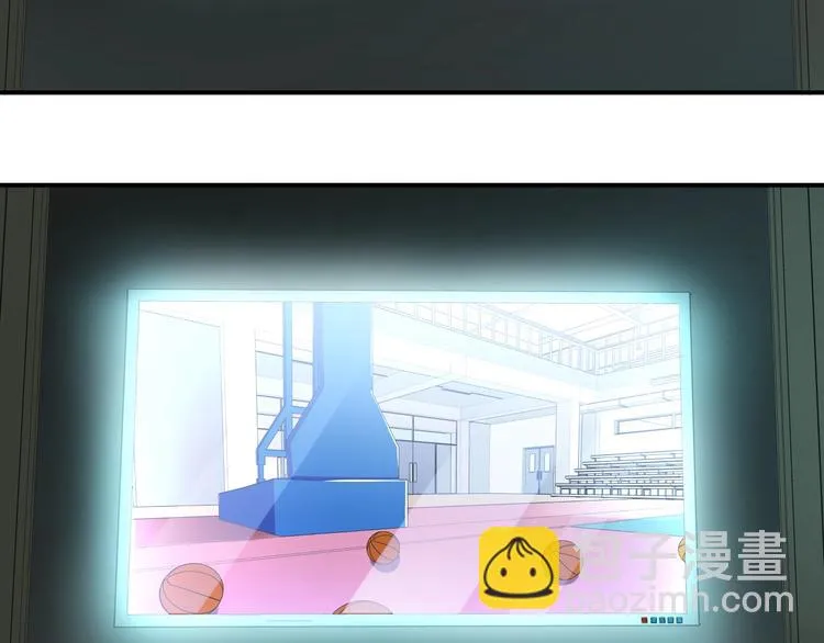 第7话 不准伤害我的小猫！ 第5页