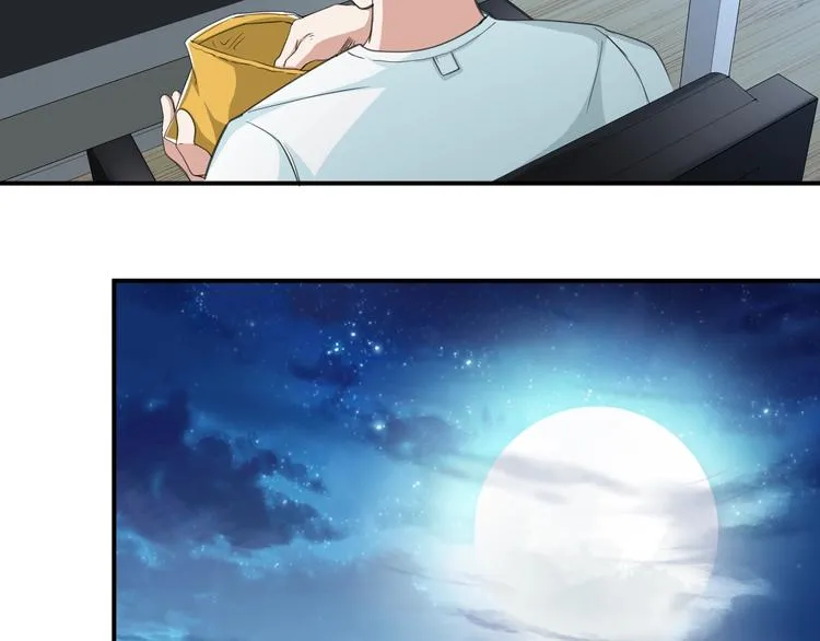第7话 不准伤害我的小猫！ 第28页