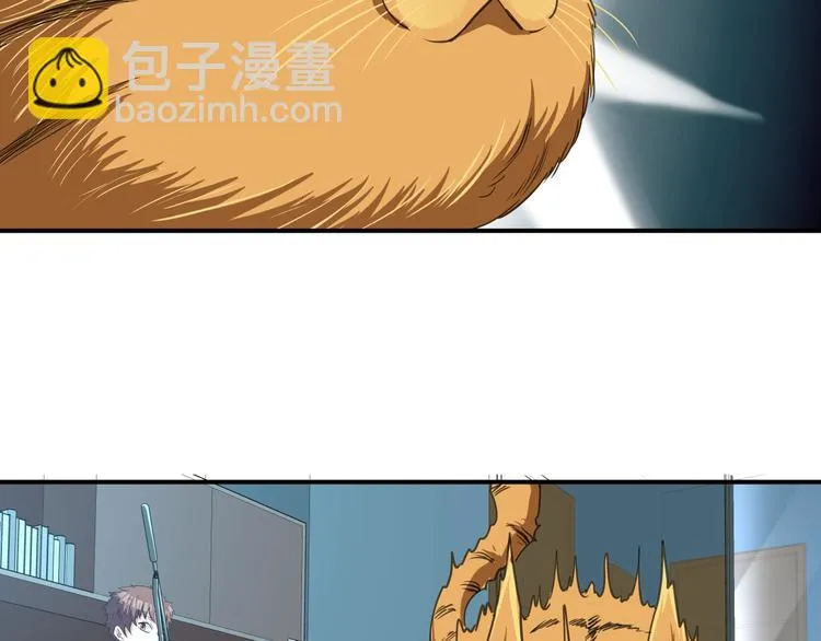 第7话 不准伤害我的小猫！ 第30页