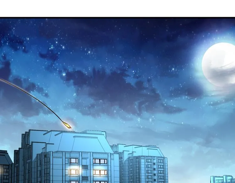 第7话 不准伤害我的小猫！ 第38页