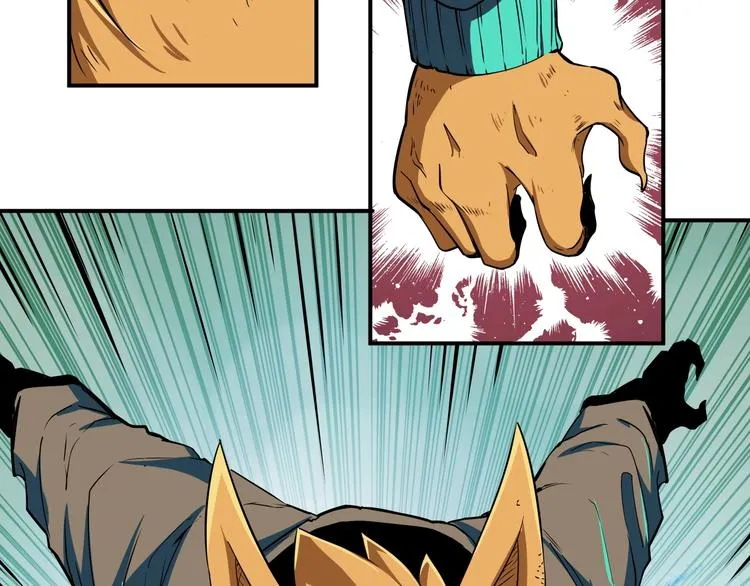 第7话 不准伤害我的小猫！ 第44页