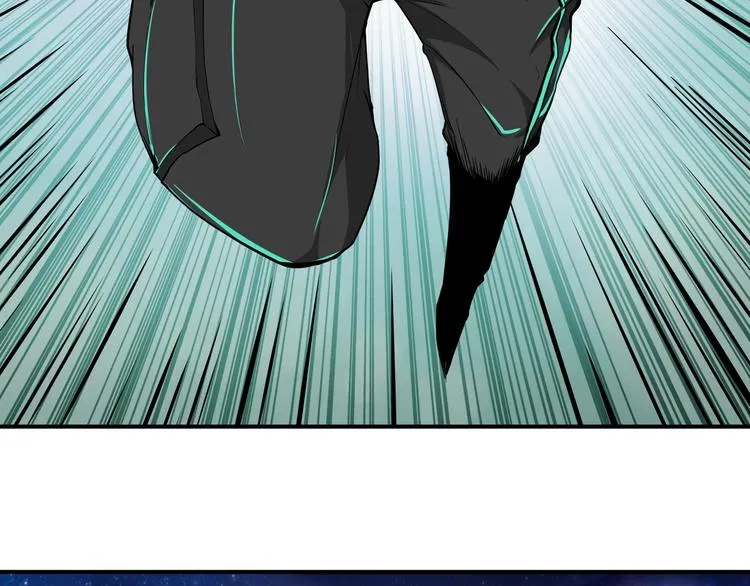 第7话 不准伤害我的小猫！ 第46页