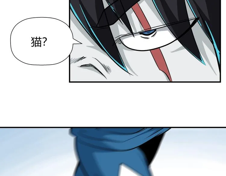 第7话 不准伤害我的小猫！ 第60页