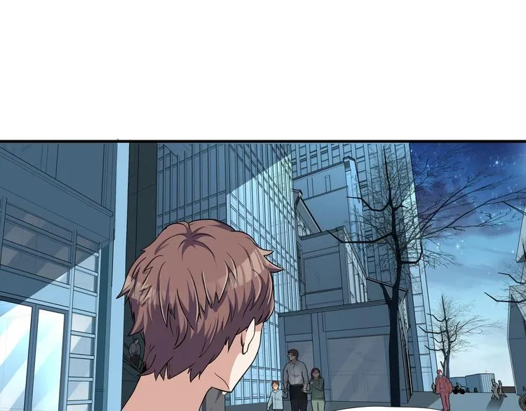 第7话 不准伤害我的小猫！ 第67页