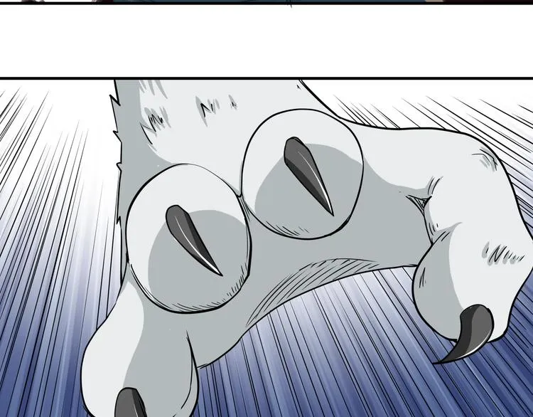 第7话 不准伤害我的小猫！ 第73页
