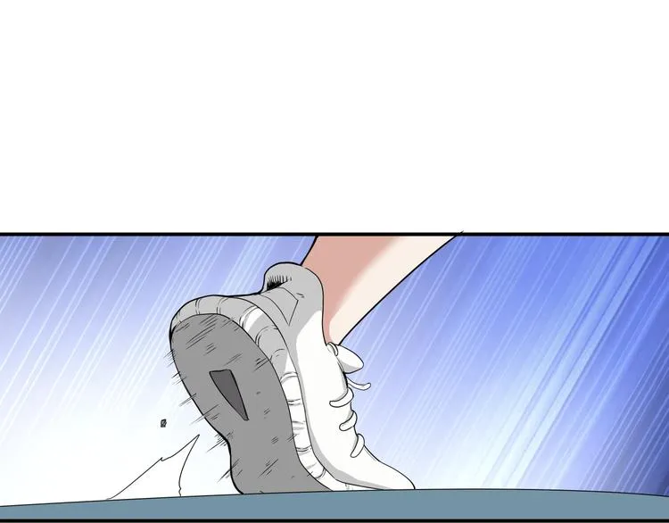 第7话 不准伤害我的小猫！ 第83页
