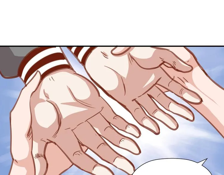 第6话 站起来，窝囊废！ 第19页