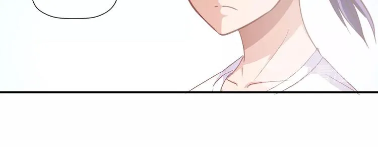 第6话 站起来，窝囊废！ 第26页