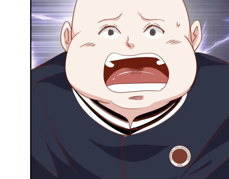 第6话 站起来，窝囊废！ 第47页