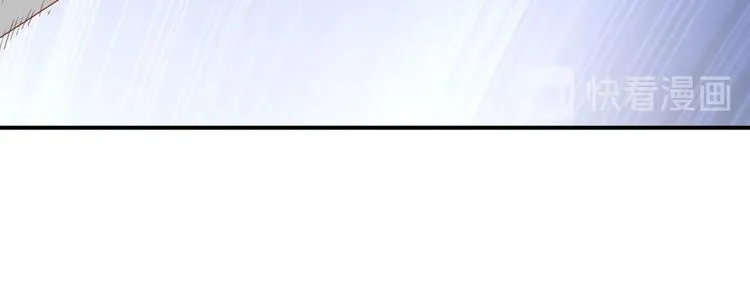 第6话 站起来，窝囊废！ 第58页