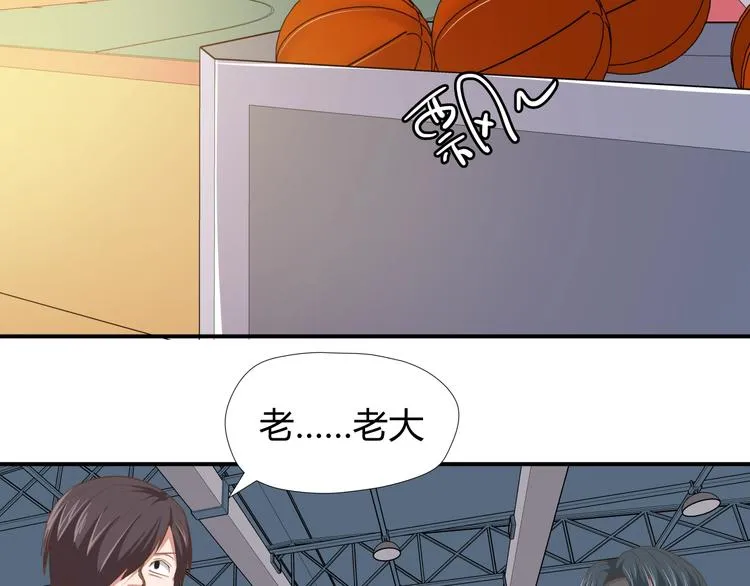 第6话 站起来，窝囊废！ 第92页