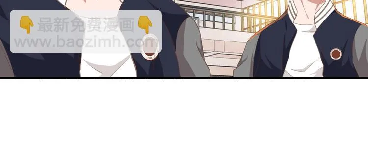 第6话 站起来，窝囊废！ 第98页