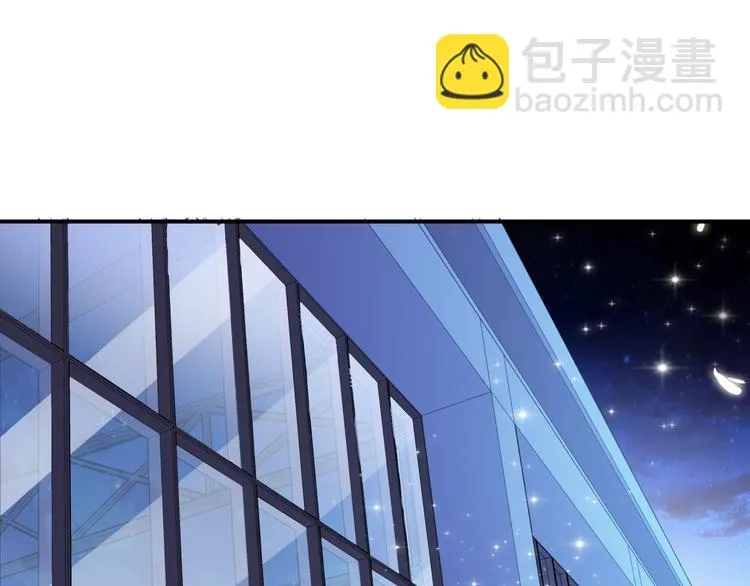 第6话 站起来，窝囊废！ 第107页