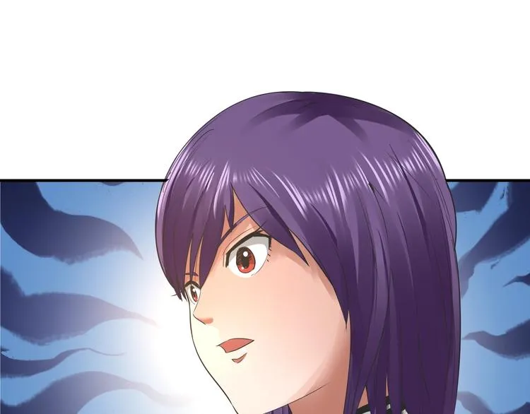 第5话 放学等我！ 第19页