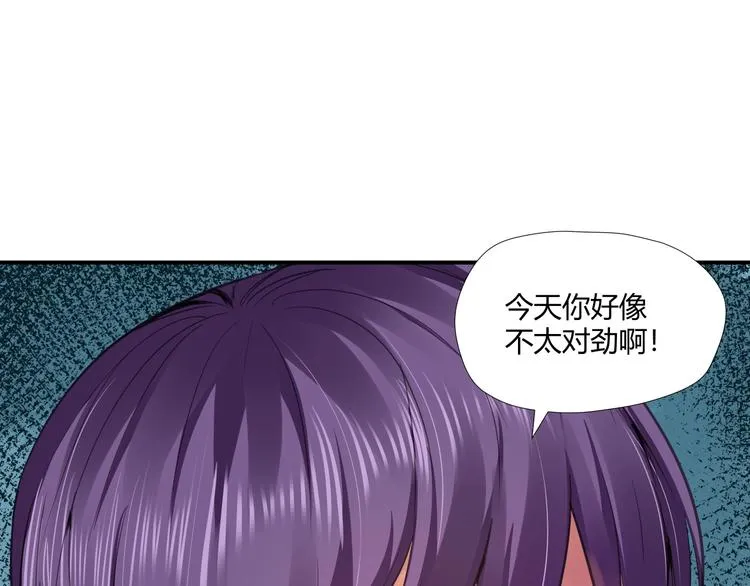 第5话 放学等我！ 第35页
