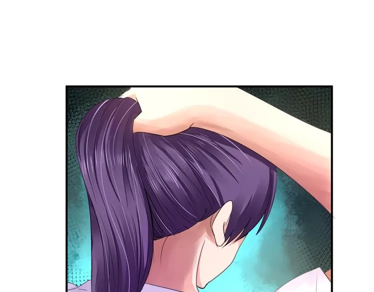 第5话 放学等我！ 第41页