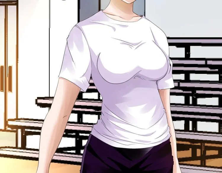 第5话 放学等我！ 第44页