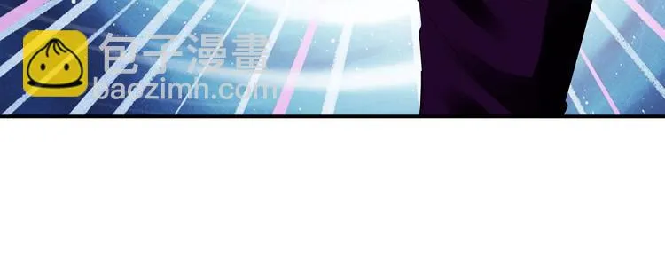 第5话 放学等我！ 第50页