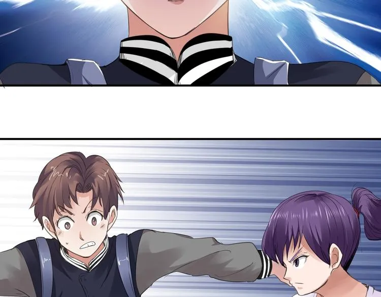 第5话 放学等我！ 第52页