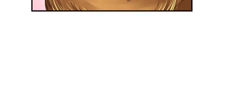 第5话 放学等我！ 第74页