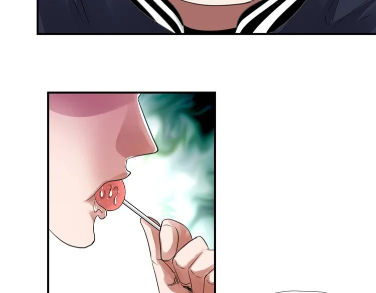 第5话 放学等我！ 第79页