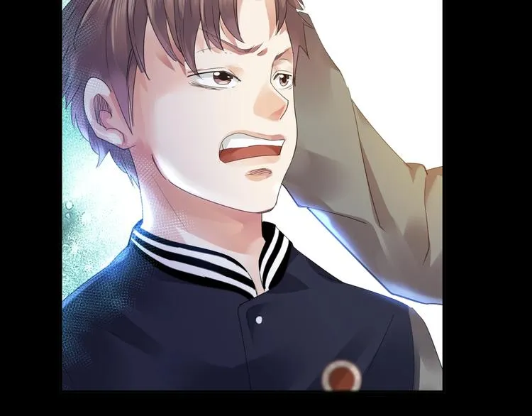第5话 放学等我！ 第96页