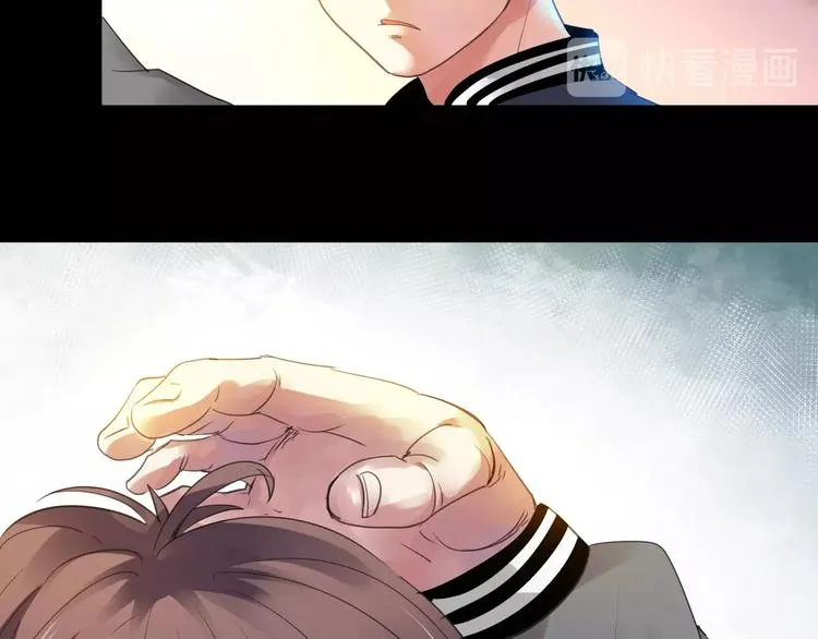 第5话 放学等我！ 第100页