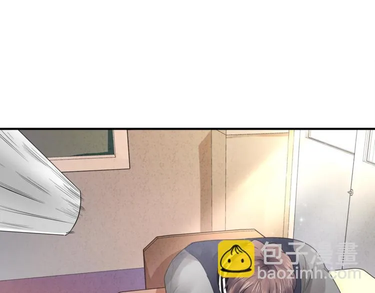 第4话 威胁 第17页