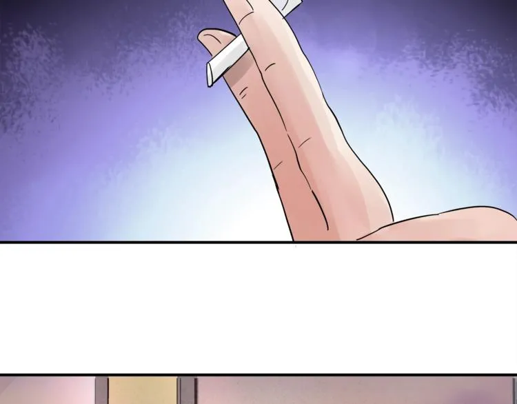 第4话 威胁 第19页