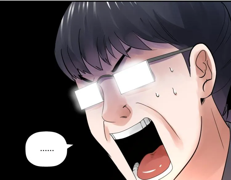 第4话 威胁 第29页